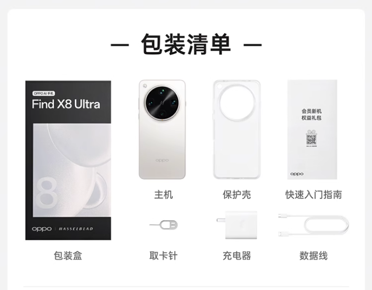 2025102614454817662y.png 微信图片_2025-10-26_144540_005.png